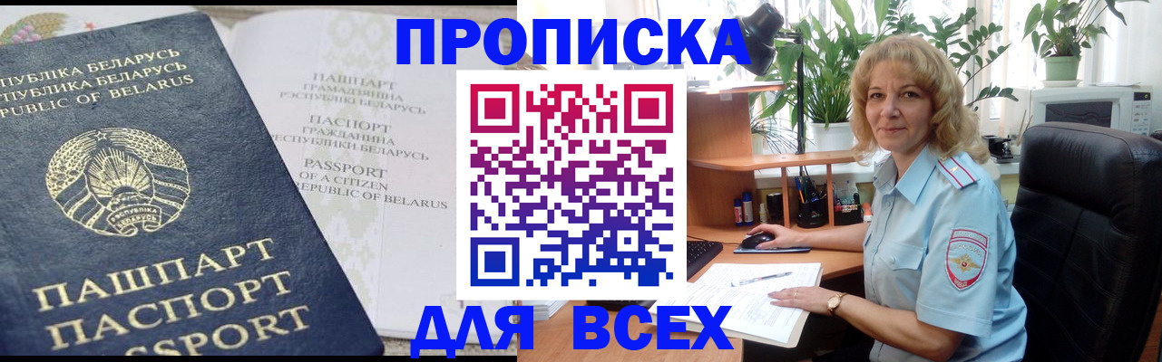 форма 3 в Невинномысске